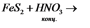 Отримання малорозчинних солей міді (ІІ). - student2.ru