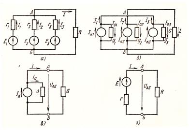 Параллельное соединение источников электрической энергии - student2.ru