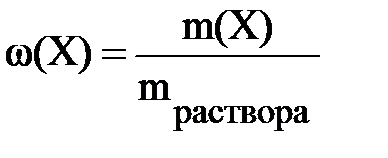 Периодическая система химических элементов - student2.ru