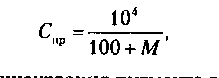 Пигменты, их свойства и ассортимент - student2.ru