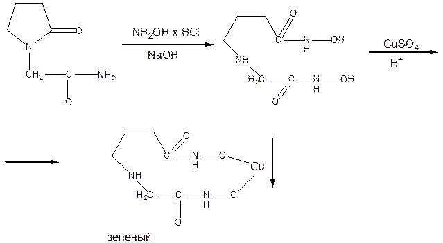 Пирацетам (Piracetamum) - student2.ru