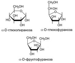 Пиранозные и фуранозные кольцевые структуры моносахаридов - student2.ru