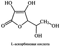 пищевые добавки, замедляющие микробиологическую и окислительную порчу пищевого сырья и готовых продуктов - student2.ru