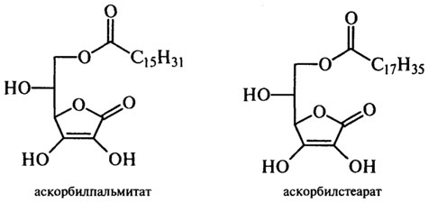 пищевые добавки, замедляющие микробиологическую и окислительную порчу пищевого сырья и готовых продуктов - student2.ru