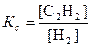 Подставив в математическое выражение константы значения равновесных концентраций веществ, определим - student2.ru