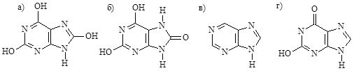 Поли- и гетерофункциональные соединения, гетероциклические соединения - student2.ru