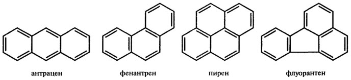 Полициклические ароматические углеводороды - student2.ru