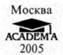 Полимеры и наука о полимерах - student2.ru