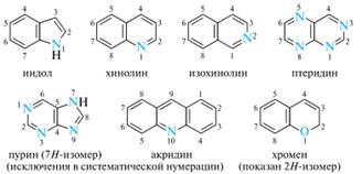 Полисахариды: строение целлюлозы; простые и сложные эфиры целлюлозы – ацетаты, нитраты, метил–, карбоксиметил– и диэтиламиноэтилцеллюлоза - student2.ru