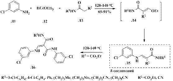 Получение енаминов с карбоксамидной группой - student2.ru