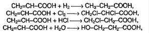 Получение непредельных кислот - student2.ru