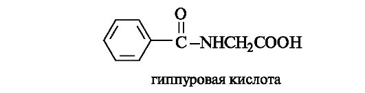 Окислительно-восстановительные свойства альдегидов и кетонов: реакции альдольной и кротоновой конденсации, окисление альдегидов, кетонов, биологическое окисление. - student2.ru