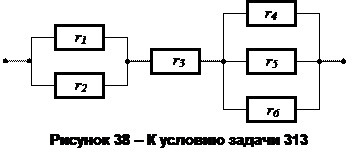 Последовательное и параллельное соединение проводников - student2.ru