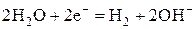 Правила процесса восстановления на катоде и окисления на аноде - student2.ru