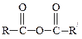 Галогенангидриды карбоновых кислот - student2.ru