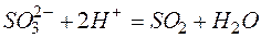 Примеры решения типовых задач. Пример 1.Расчет массовой доли, молярной концентрации и молярной концентрации эквивалента раствора - student2.ru