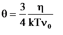 Примеры решения типовых задач. Рассчитайте размер частиц диоксида кремния, если известно - student2.ru