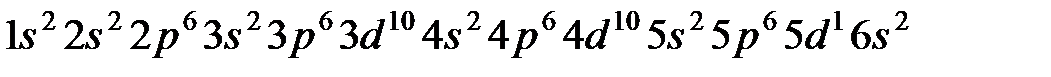 Примеры решения типовых задач. Задача 1.Напишите электронную формулу атома технеция - student2.ru