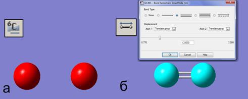 Примеры задания конфигурации молекул в редакторе GaussView - student2.ru