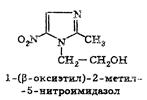 Производные фенотиазина (амиазин, трифтазин, этмозин и др.). - student2.ru