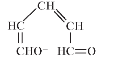Производные пиридин-3-карбоновой кислоты Строение и свойства - student2.ru