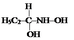 пропанол-1 → х → пропанол-2 - student2.ru