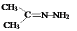 пропанол-1 → х → пропанол-2 - student2.ru