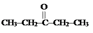 пропанол-1 → х → пропанол-2 - student2.ru