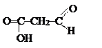 пропанол-1 → х → пропанол-2 - student2.ru