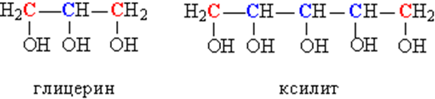 ПСКР Концентрацию веществ в растворах можно выразить разными способами. - student2.ru