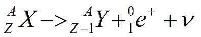 Радиоактивное излучение бывает трех типов: a-, b- и g-излучение. Подробное их исследование позволило выяснить природу и основные свойства - student2.ru