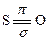 Расположение локализованных электронных пар центрального атома и пространственная конфигурация молекул - student2.ru