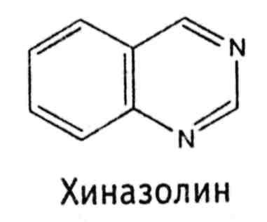 Распространение алкалоидов в растительном мире. Значение для жизни растений - student2.ru