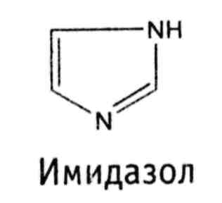 Распространение алкалоидов в растительном мире. Значение для жизни растений - student2.ru