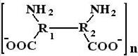 растворы высокомолекулярных соединений. определение иэт гидрофильного золя вискозиметрическим методом - student2.ru