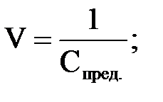 равновесия в гетерогенных системах - student2.ru