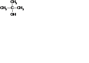 Раздел III. Кислотность и основность органических соединений. Реакции нуклеофильного замещения у насыщенного атома углерода. - student2.ru