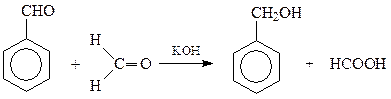 Реакции с участием бензольного кольца - student2.ru