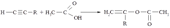 Реакции электрофильного присоединения - student2.ru