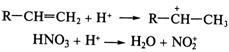 Реакции электрофильного присоединения, электрофильного замещения. - student2.ru
