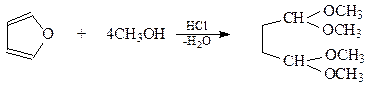 Реакции электрофильного замещения. Фуран легко вступает в реакции электрофильного замещения,легче, чем бензол - student2.ru