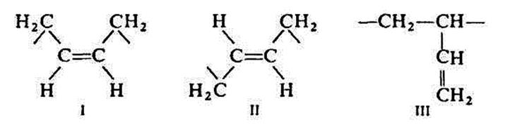 Реакция Вюрца – это реакция образования углеводородов с большим числом атомов по отношению с исходным веществом - student2.ru