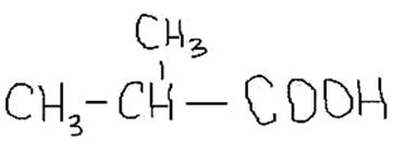 Реакция Вюрца – это реакция образования углеводородов с большим числом атомов по отношению с исходным веществом - student2.ru