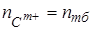 RedOX процессы. Редоксиметрия - student2.ru