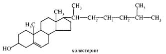 Регуляция активности микросомальной системы окисления - student2.ru