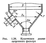 Решаем по ГОСТ Р 52857.3-2007 - student2.ru