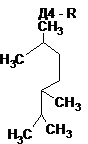 Retinol Acetate – Аксерофтола ацетат - student2.ru