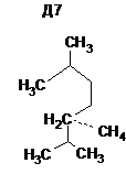 Retinol Acetate – Аксерофтола ацетат - student2.ru