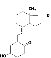 Retinol Acetate – Аксерофтола ацетат - student2.ru