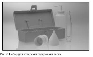 с) сжимаемость фильтрационной корки - student2.ru